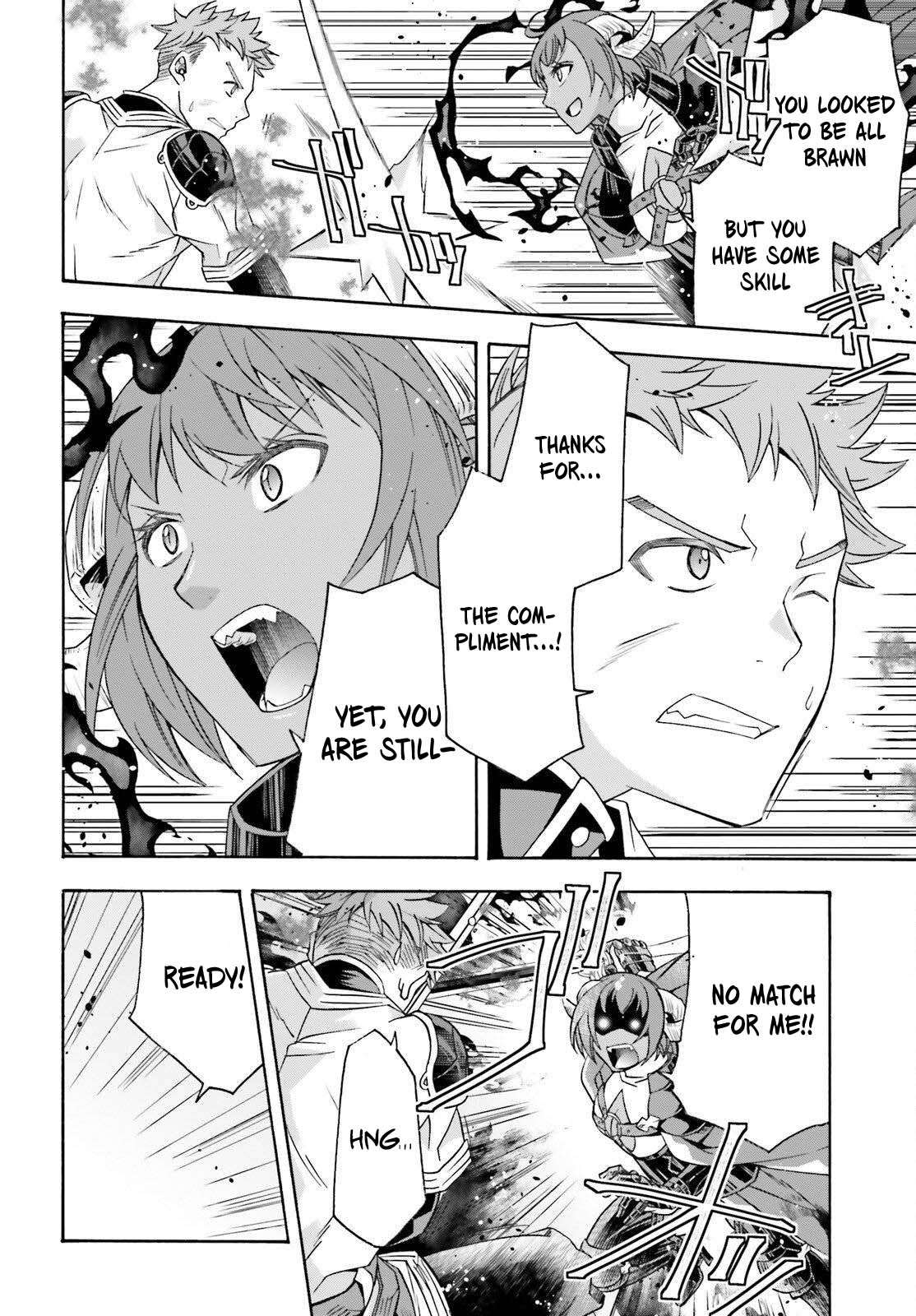 The Wrong Way To Use Healing Magic Chapter 85 - Page 20 in English