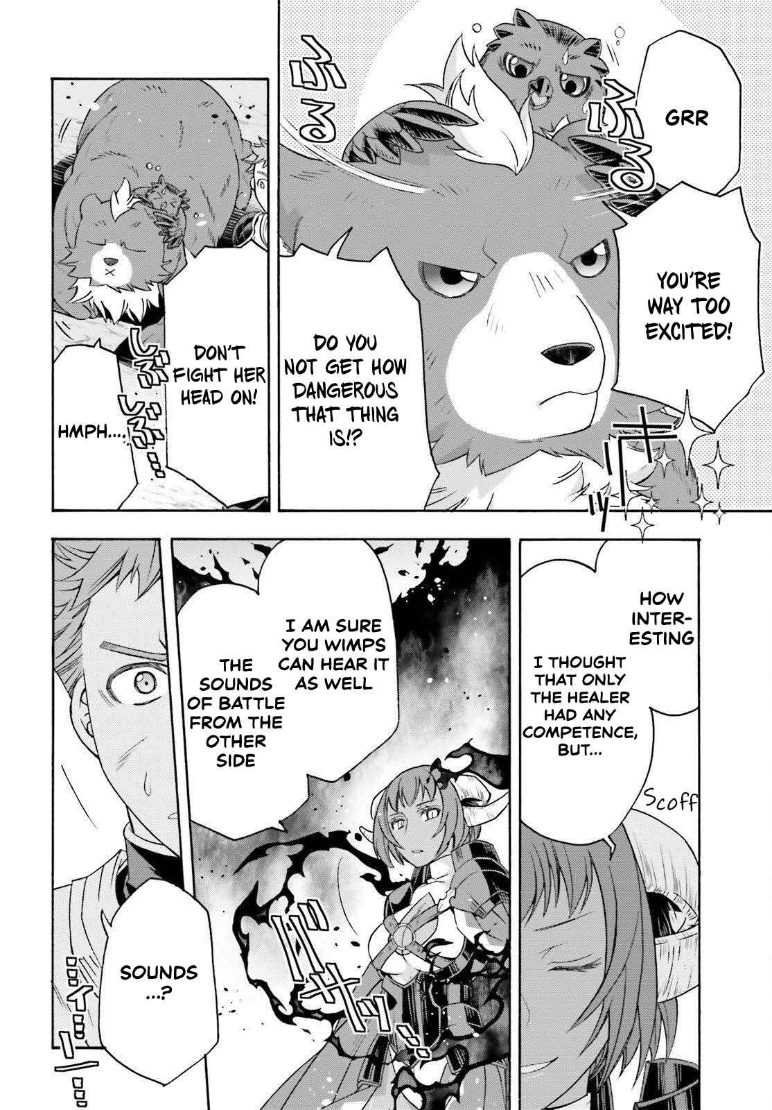 The Wrong Way To Use Healing Magic Chapter 85 - Page 24 in English