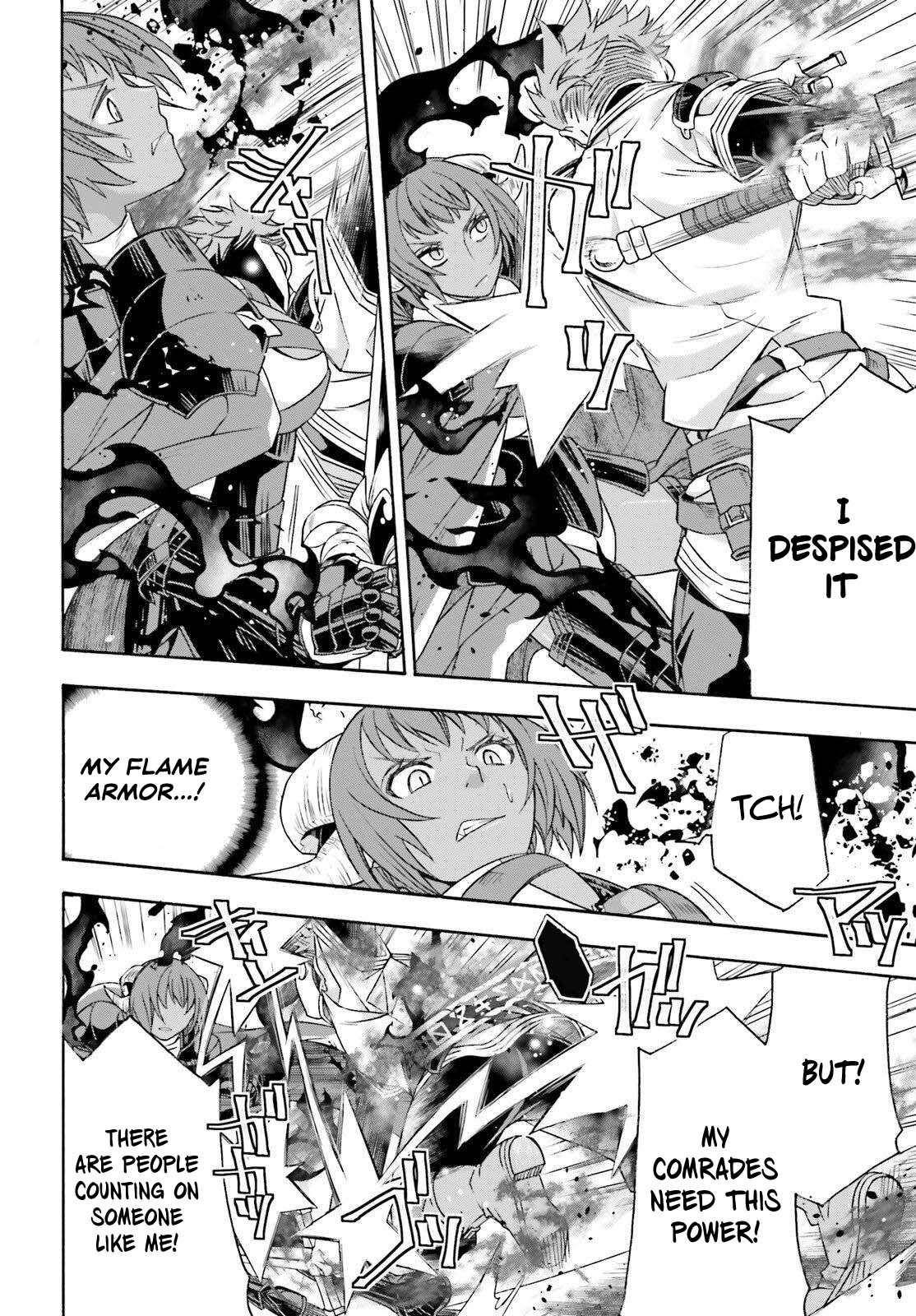 The Wrong Way To Use Healing Magic Chapter 85 - Page 34 in English
