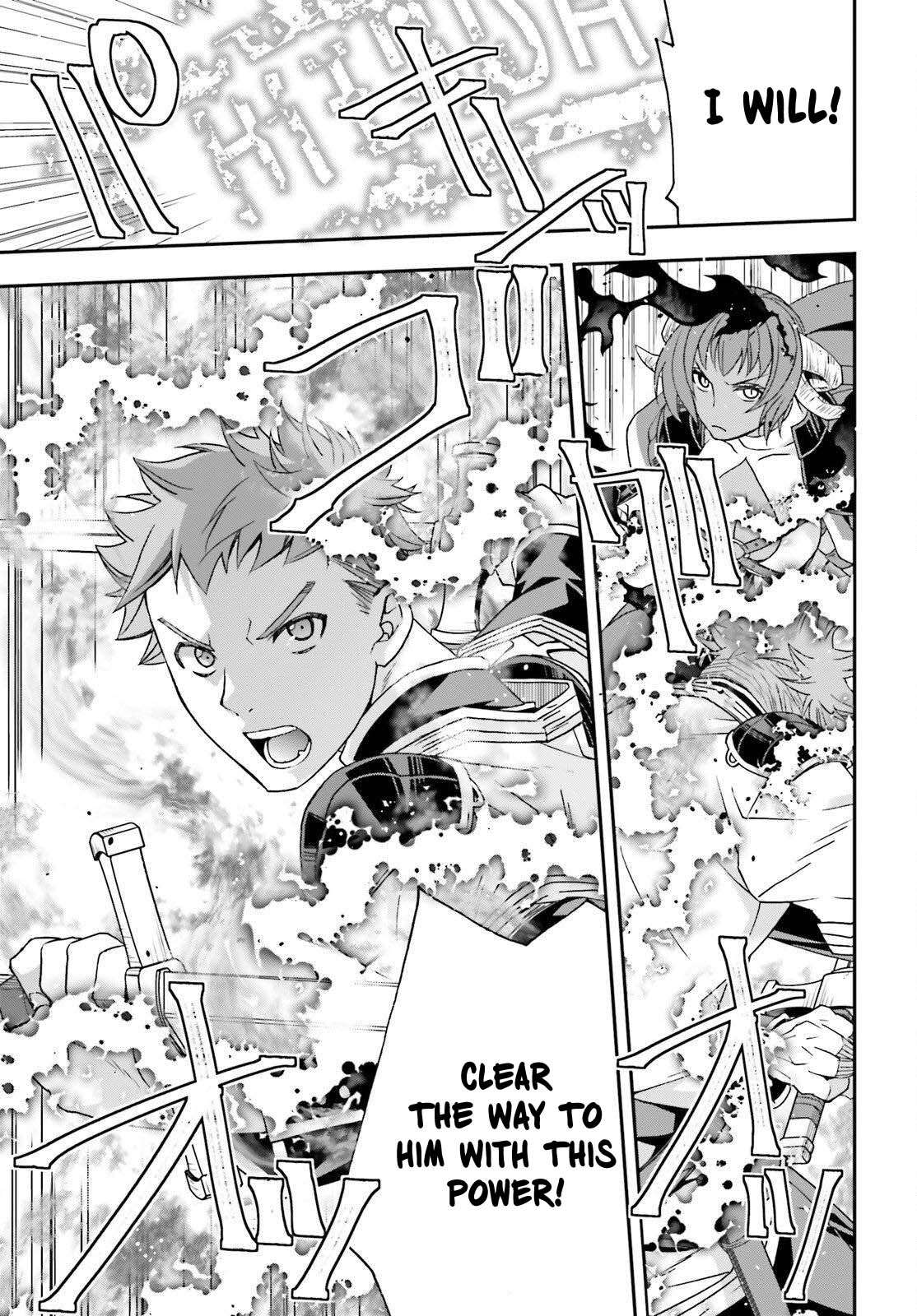 The Wrong Way To Use Healing Magic Chapter 85 - Page 35 in English