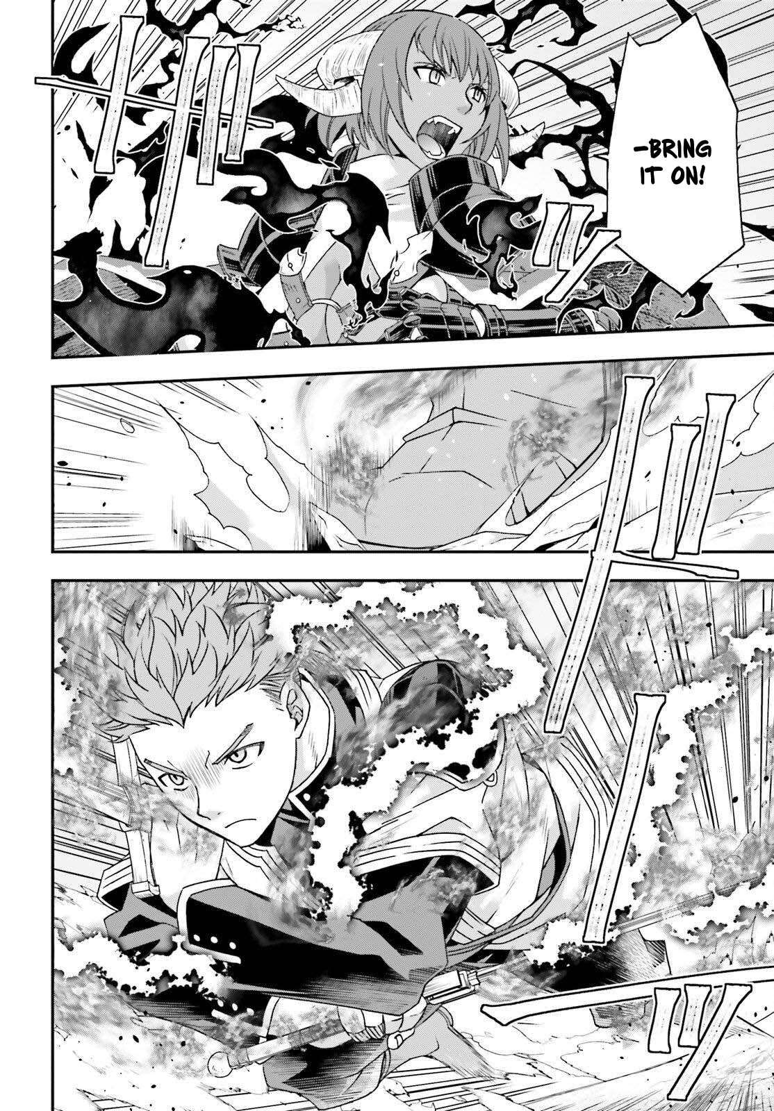 The Wrong Way To Use Healing Magic Chapter 85 - Page 36 in English