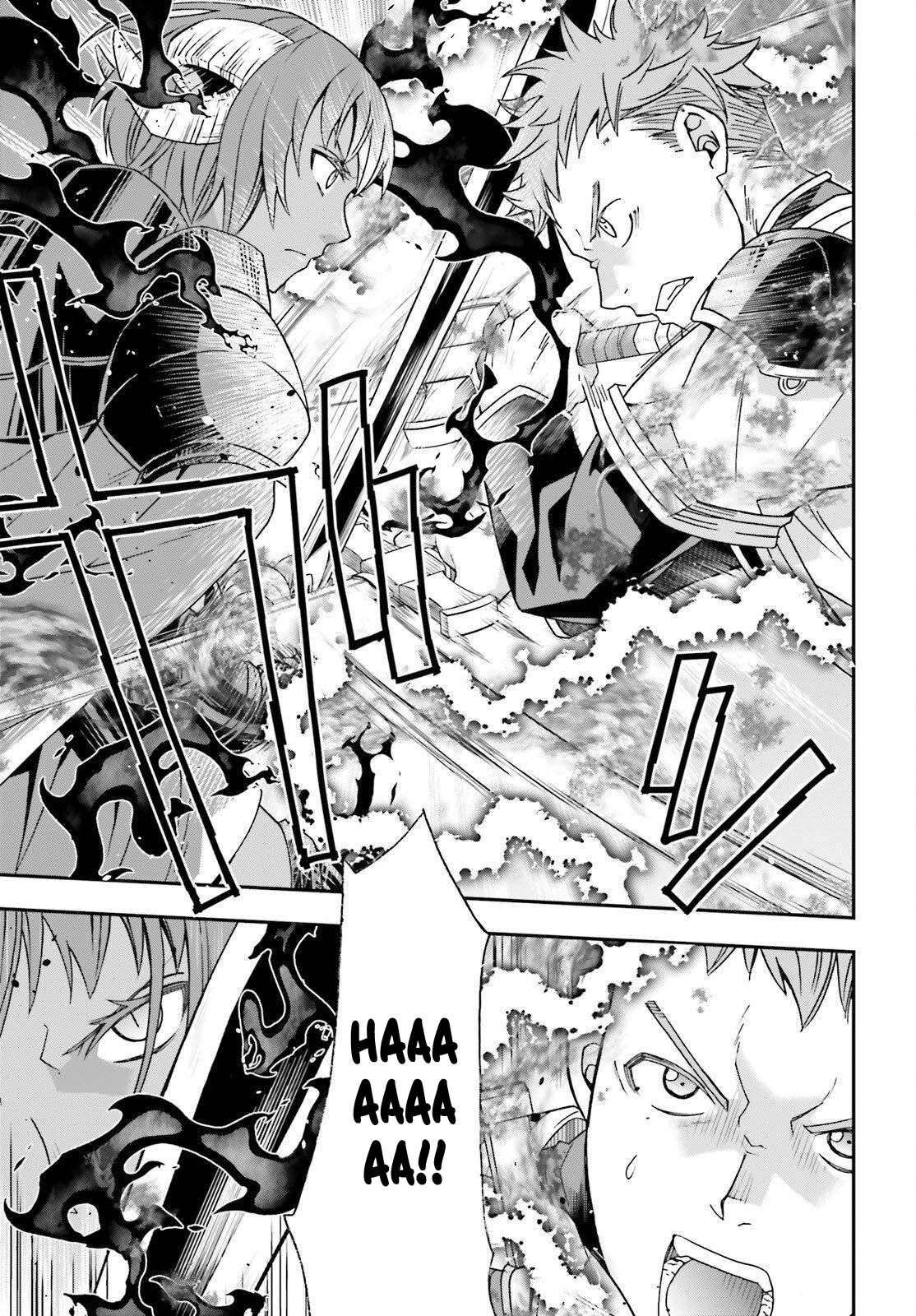The Wrong Way To Use Healing Magic Chapter 85 - Page 37 in English