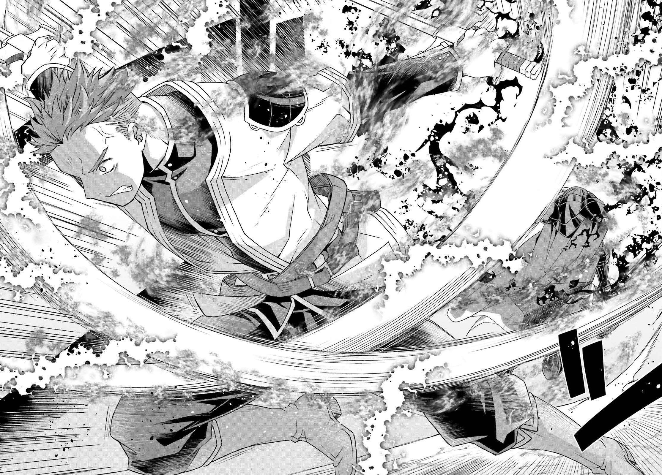 The Wrong Way To Use Healing Magic Chapter 85 - Page 38 in English