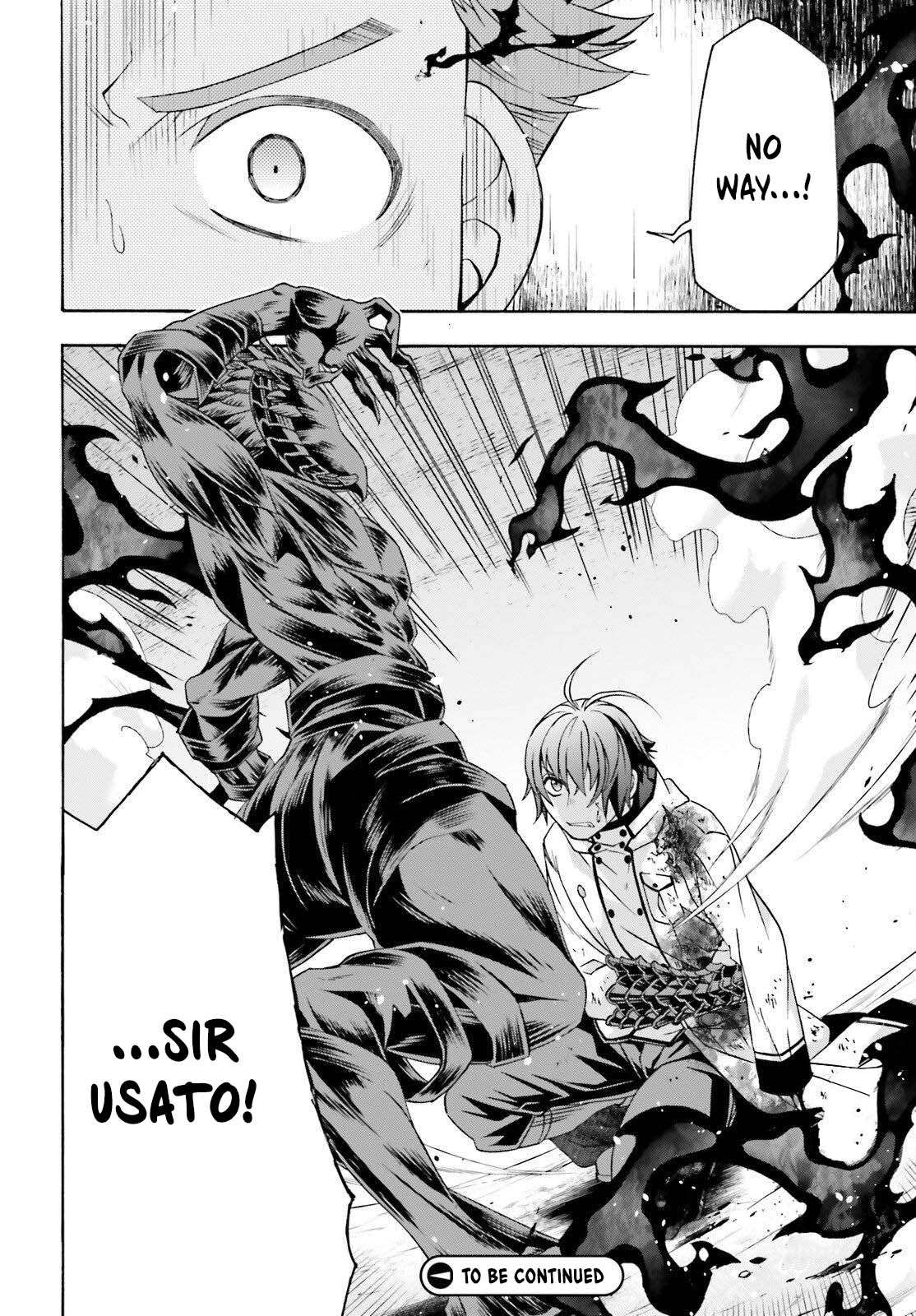 The Wrong Way To Use Healing Magic Chapter 85 - Page 41 in English