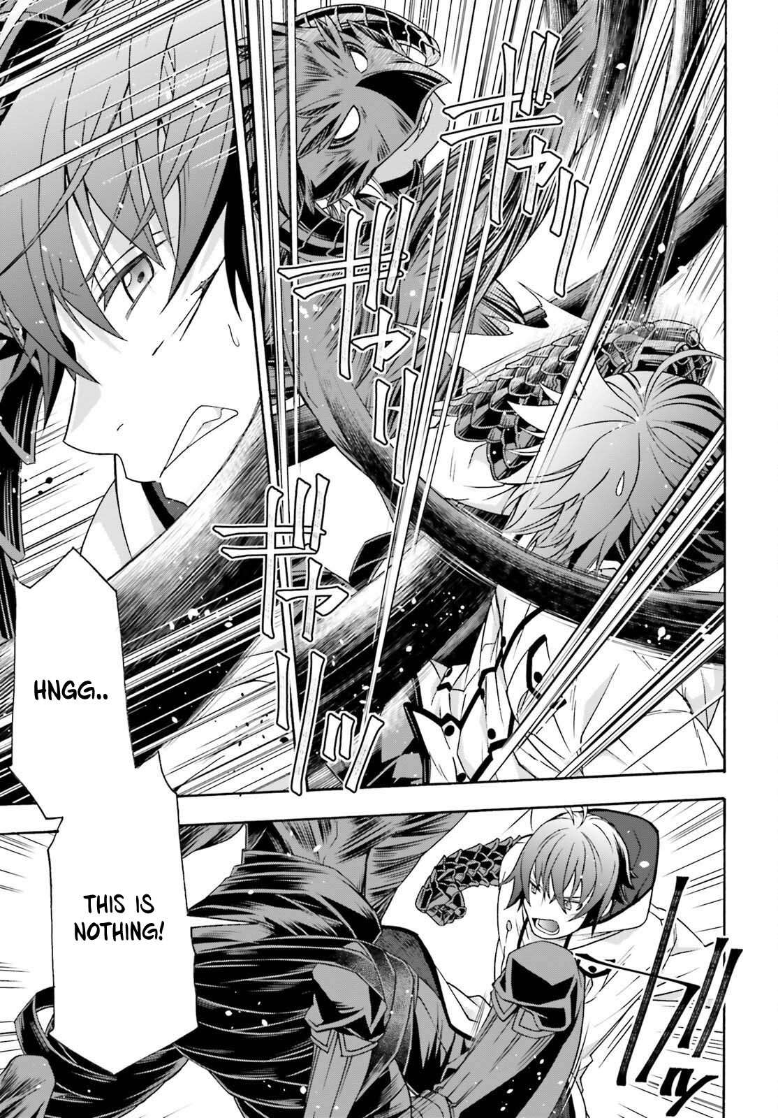 The Wrong Way To Use Healing Magic Chapter 86.1 - Page 11 in English