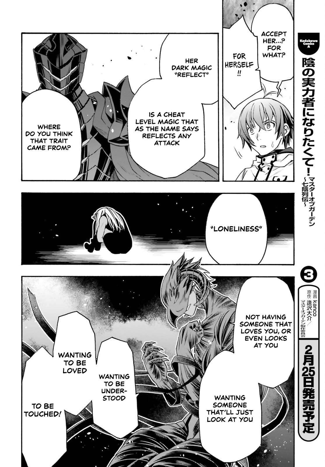 The Wrong Way To Use Healing Magic Chapter 86.1 - Page 18 in English