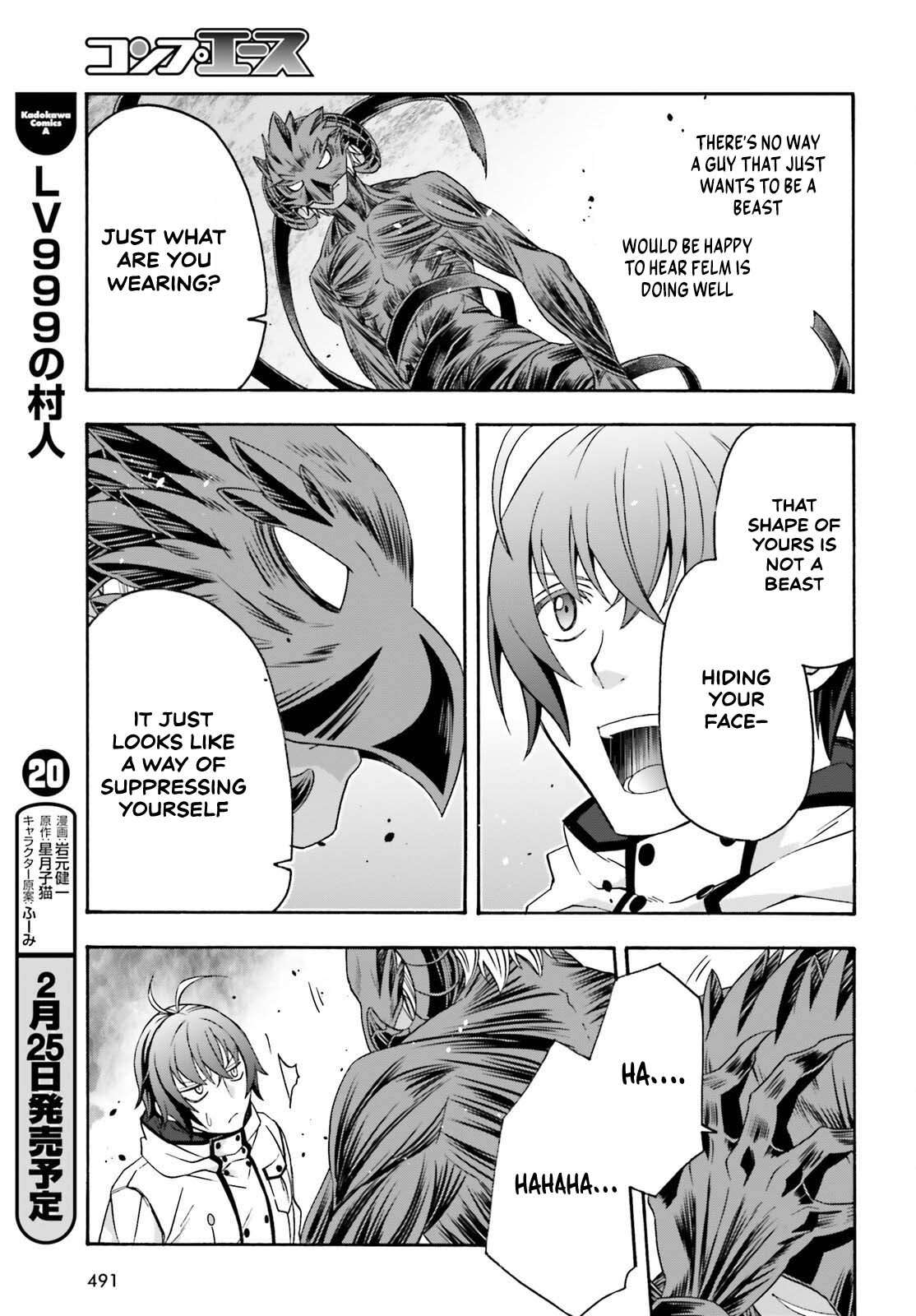 The Wrong Way To Use Healing Magic Chapter 86.1 - Page 23 in English