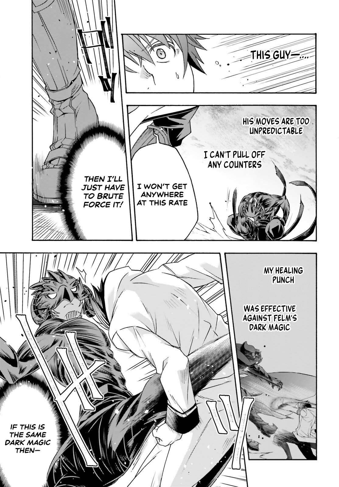 The Wrong Way To Use Healing Magic Chapter 86.1 - Page 3 in English