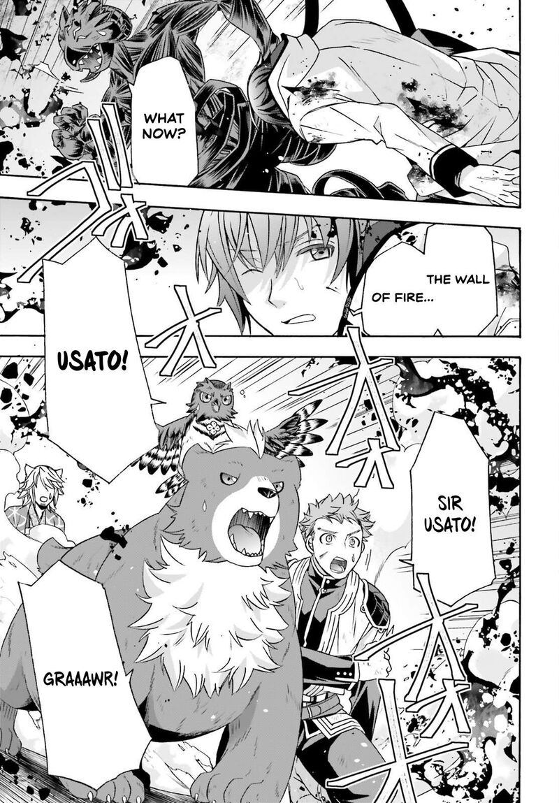The Wrong Way To Use Healing Magic Chapter 86.2 - Page 13 in English