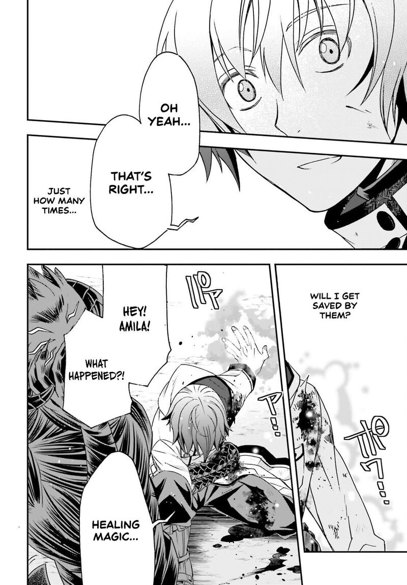 The Wrong Way To Use Healing Magic Chapter 86.2 - Page 14 in English