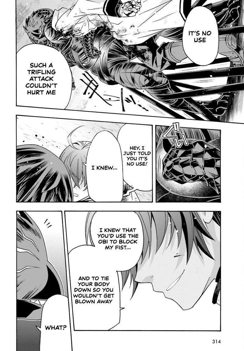 The Wrong Way To Use Healing Magic Chapter 86.2 - Page 16 in English