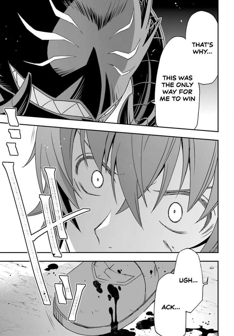 The Wrong Way To Use Healing Magic Chapter 86.2 - Page 9 in English