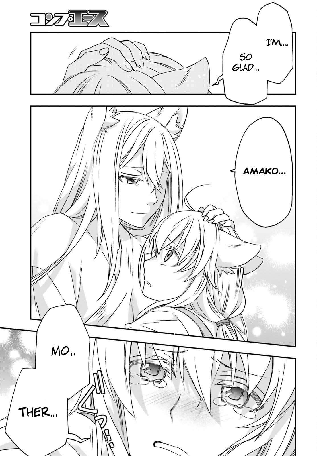 The Wrong Way To Use Healing Magic Chapter 87 - Page 17 in English