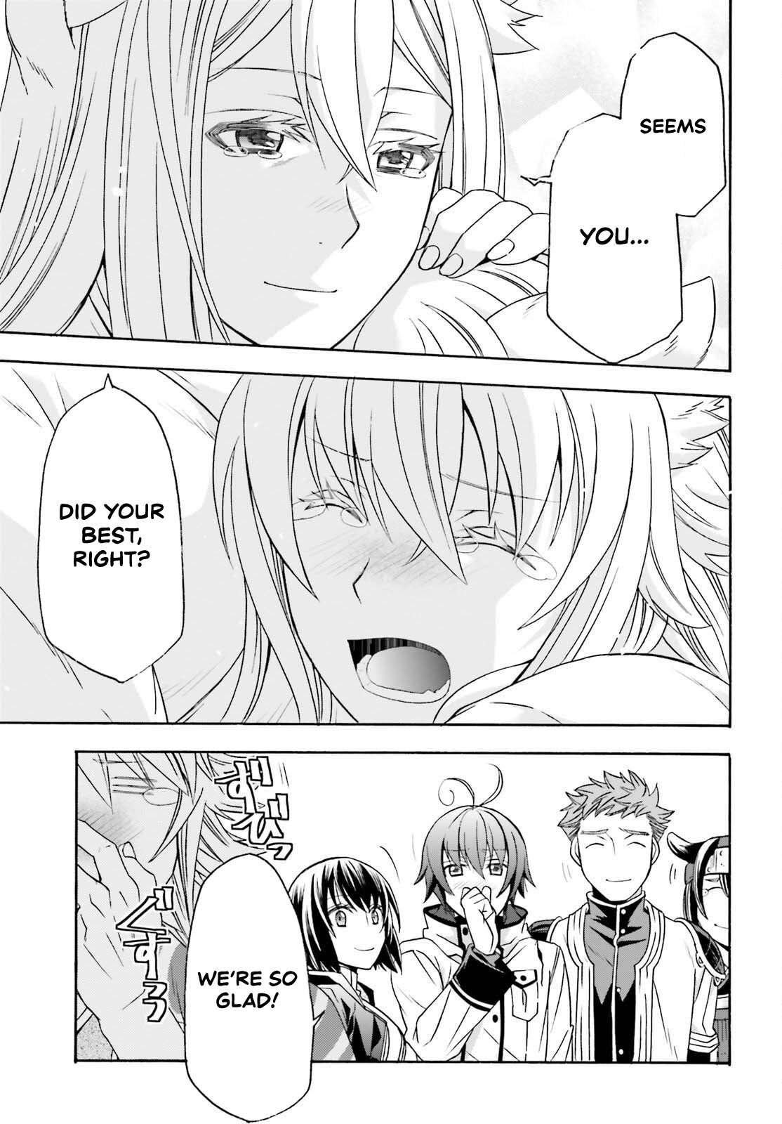 The Wrong Way To Use Healing Magic Chapter 87 - Page 19 in English