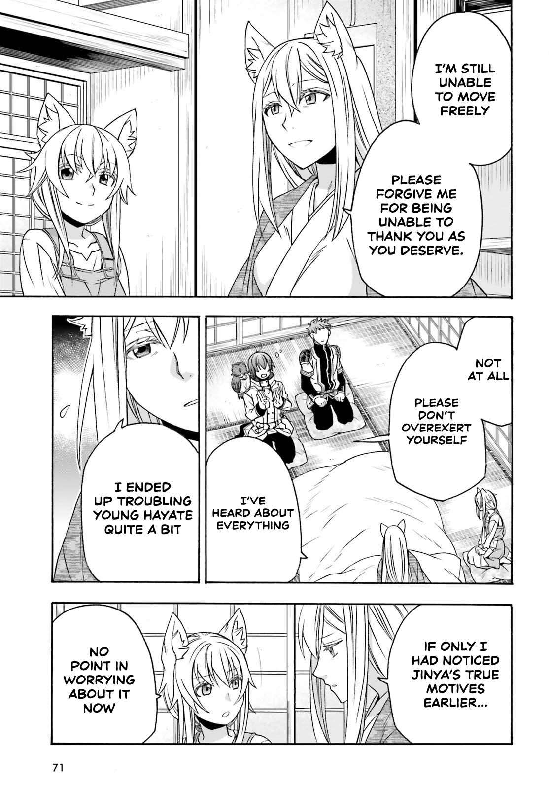 The Wrong Way To Use Healing Magic Chapter 87 - Page 21 in English