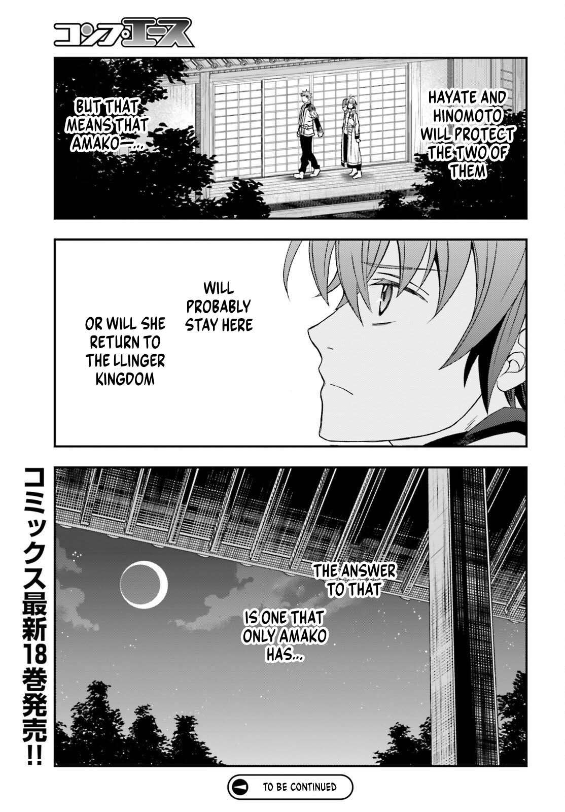The Wrong Way To Use Healing Magic Chapter 87 - Page 27 in English
