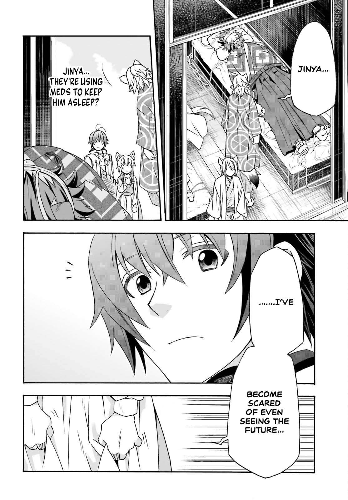 The Wrong Way To Use Healing Magic Chapter 87 - Page 8 in English