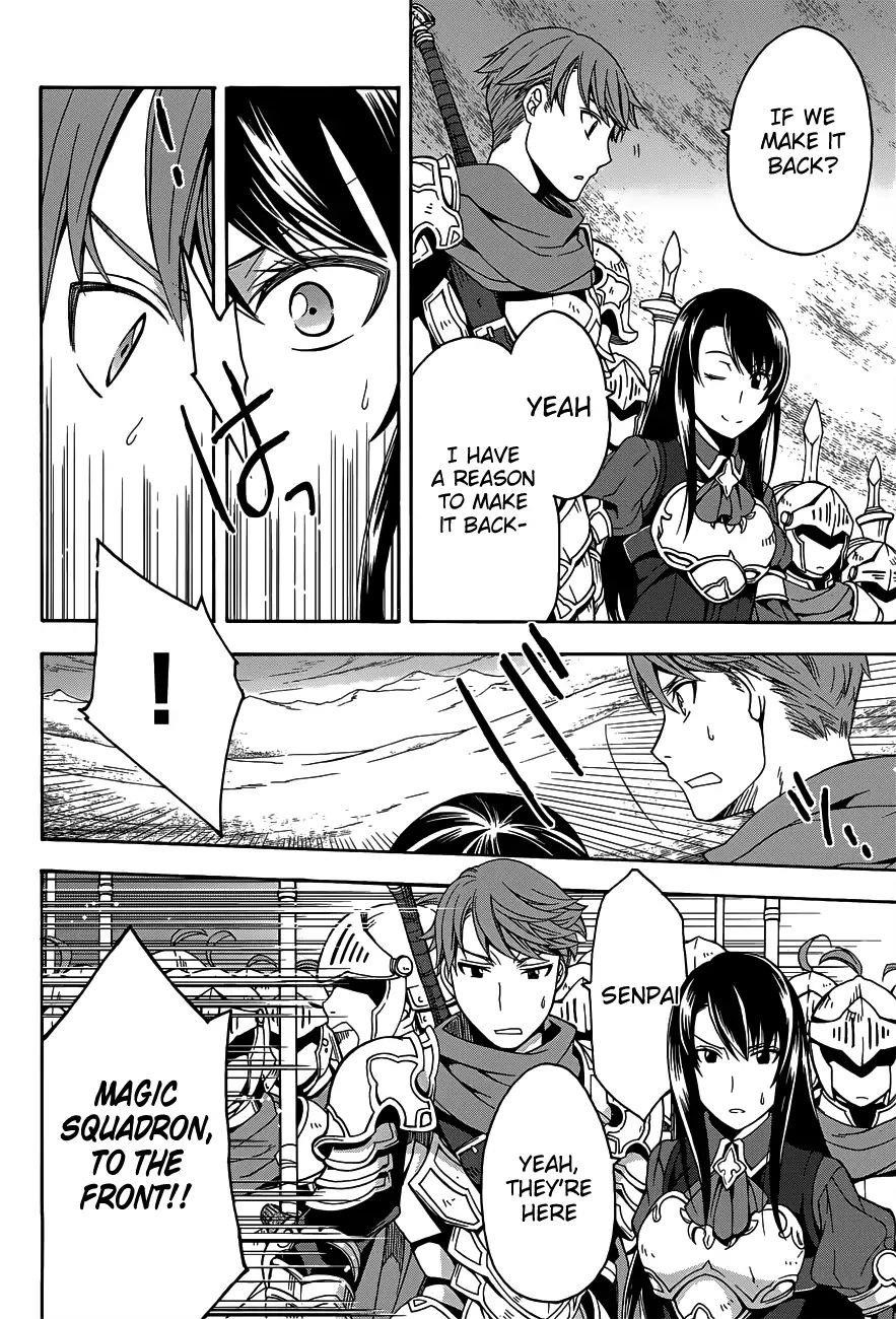 The Wrong Way To Use Healing Magic Chapter 9 - Page 10 in English