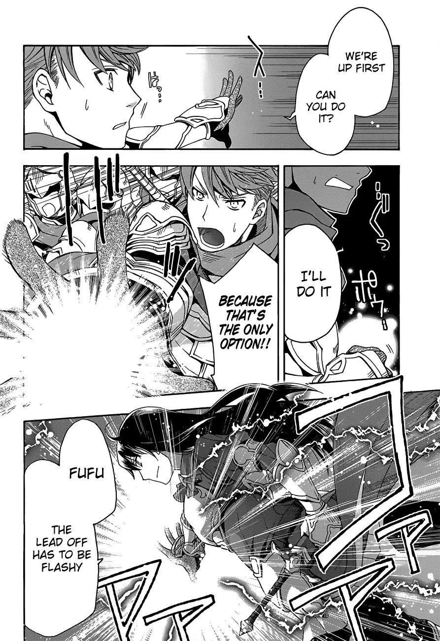 The Wrong Way To Use Healing Magic Chapter 9 - Page 13 in English