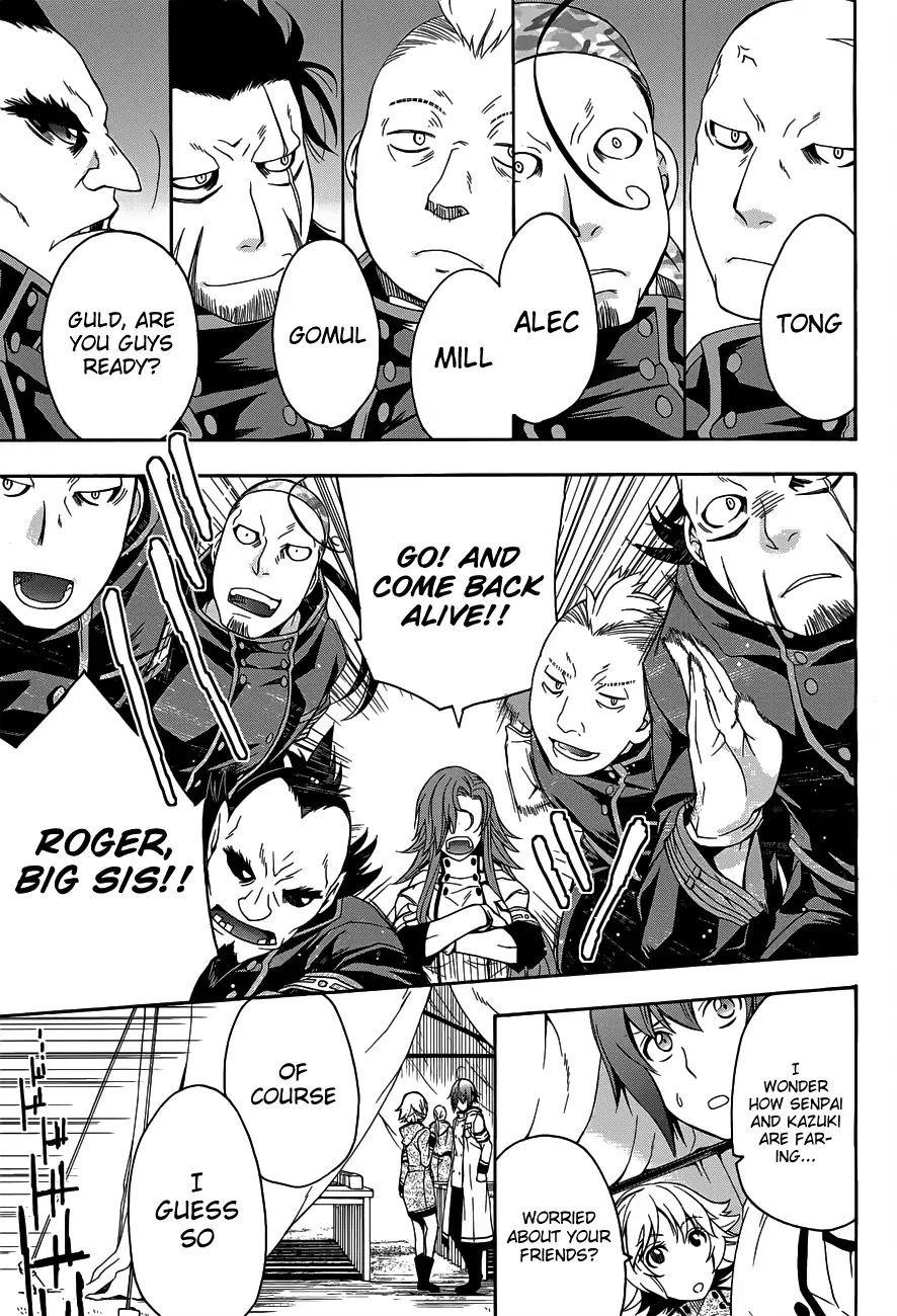 The Wrong Way To Use Healing Magic Chapter 9 - Page 16 in English