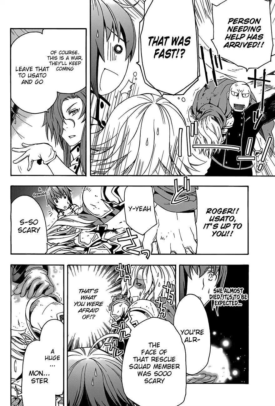 The Wrong Way To Use Healing Magic Chapter 9 - Page 17 in English
