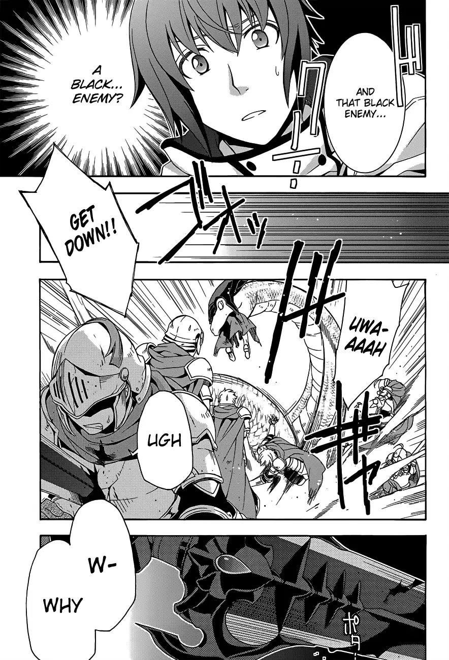 The Wrong Way To Use Healing Magic Chapter 9 - Page 18 in English