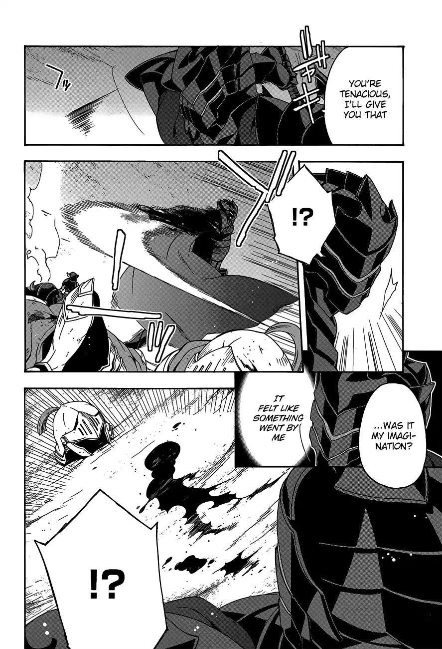 The Wrong Way To Use Healing Magic Chapter 9 - Page 23 in English