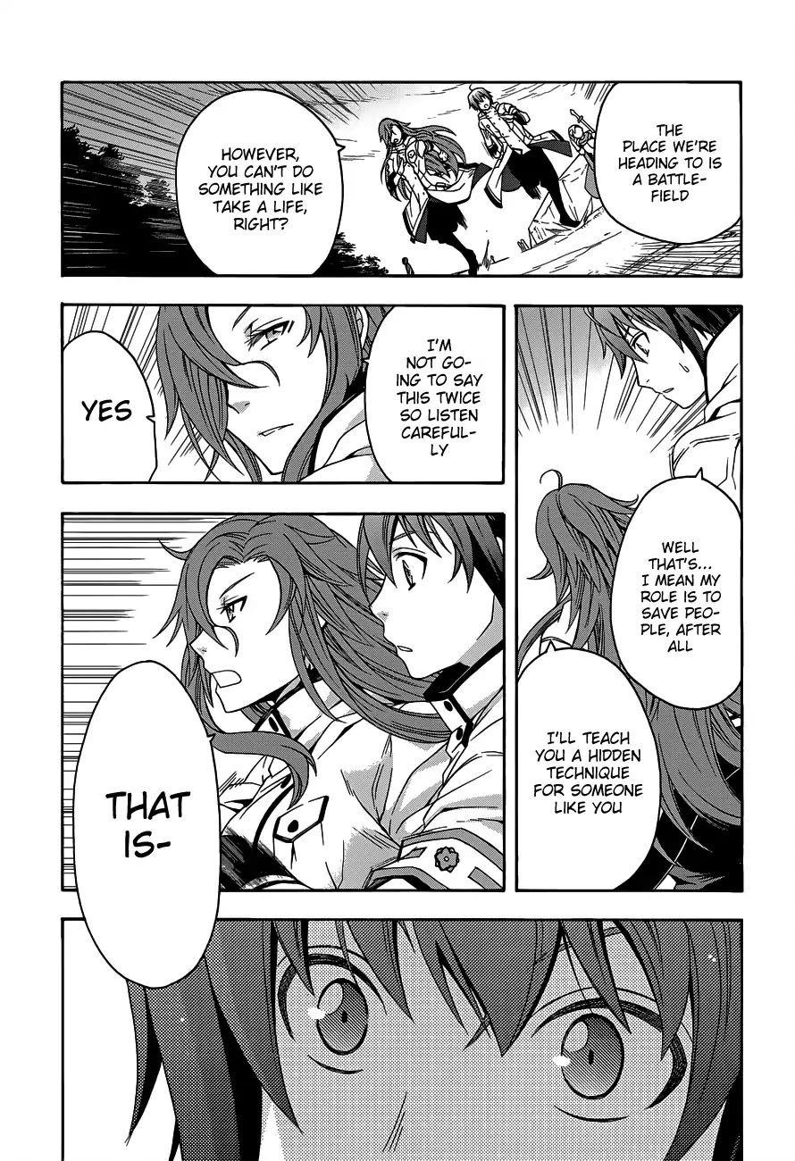 The Wrong Way To Use Healing Magic Chapter 9 - Page 28 in English