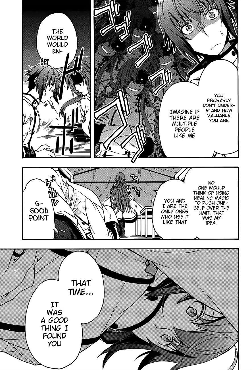 The Wrong Way To Use Healing Magic Chapter 9 - Page 3 in English
