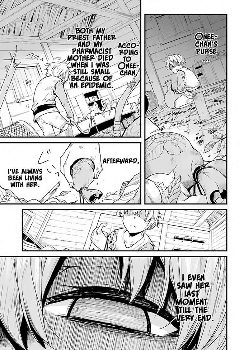 GOBLIN SLAYER: SIDE STORY YEAR ONE Chapter 1 - Page 14 in English