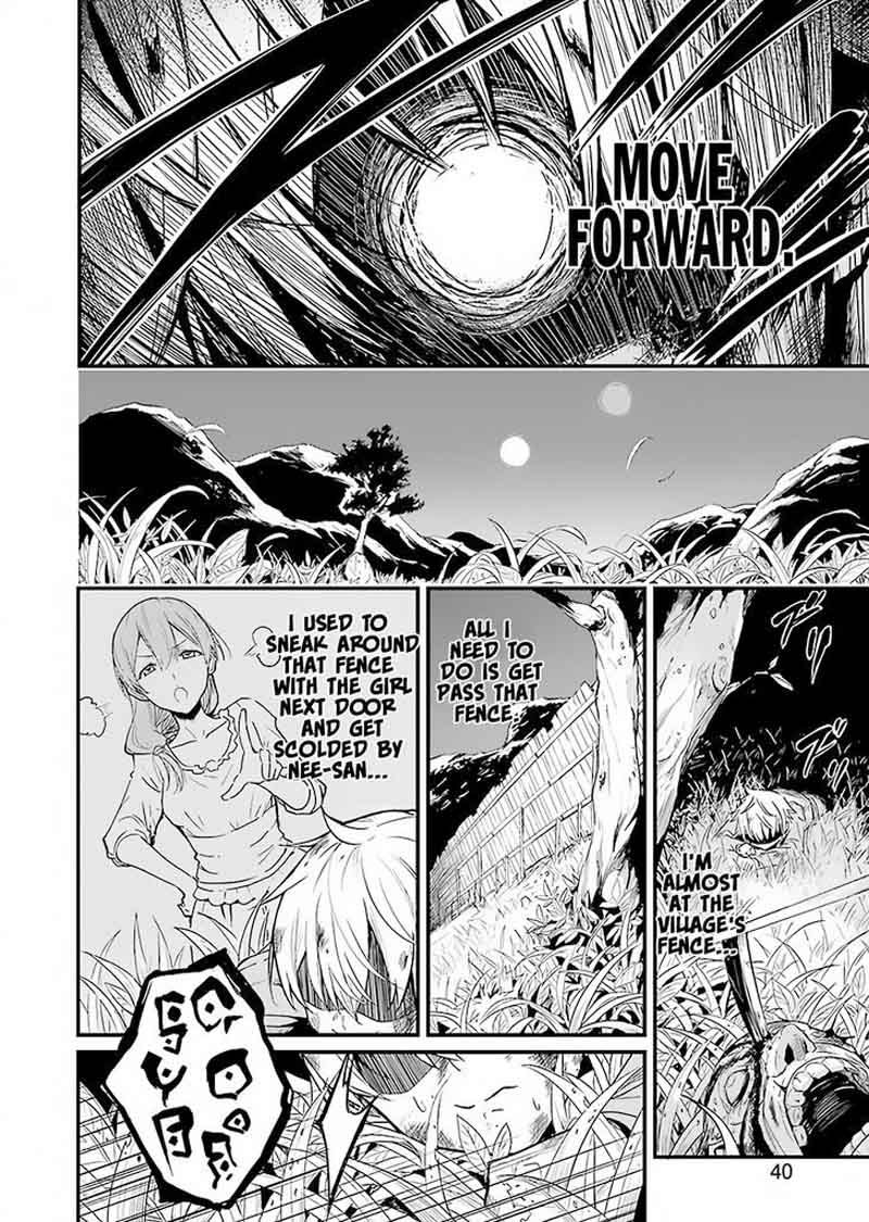 GOBLIN SLAYER: SIDE STORY YEAR ONE Chapter 1 - Page 23 in English