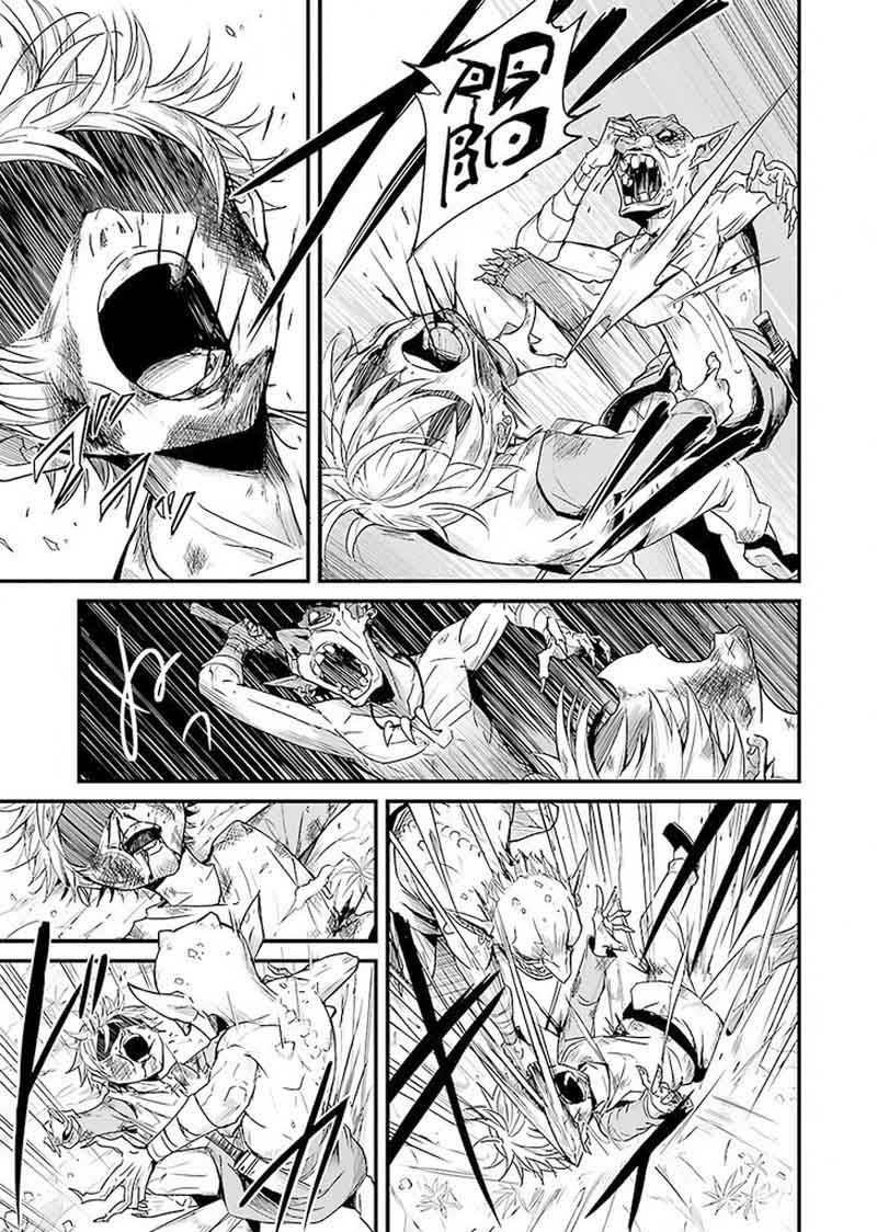 GOBLIN SLAYER: SIDE STORY YEAR ONE Chapter 1 - Page 28 in English