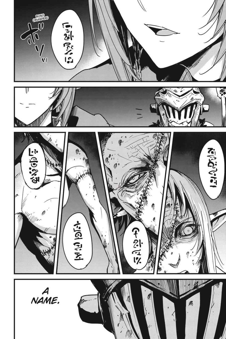 GOBLIN SLAYER: SIDE STORY YEAR ONE Chapter 102 - Page 19 in English