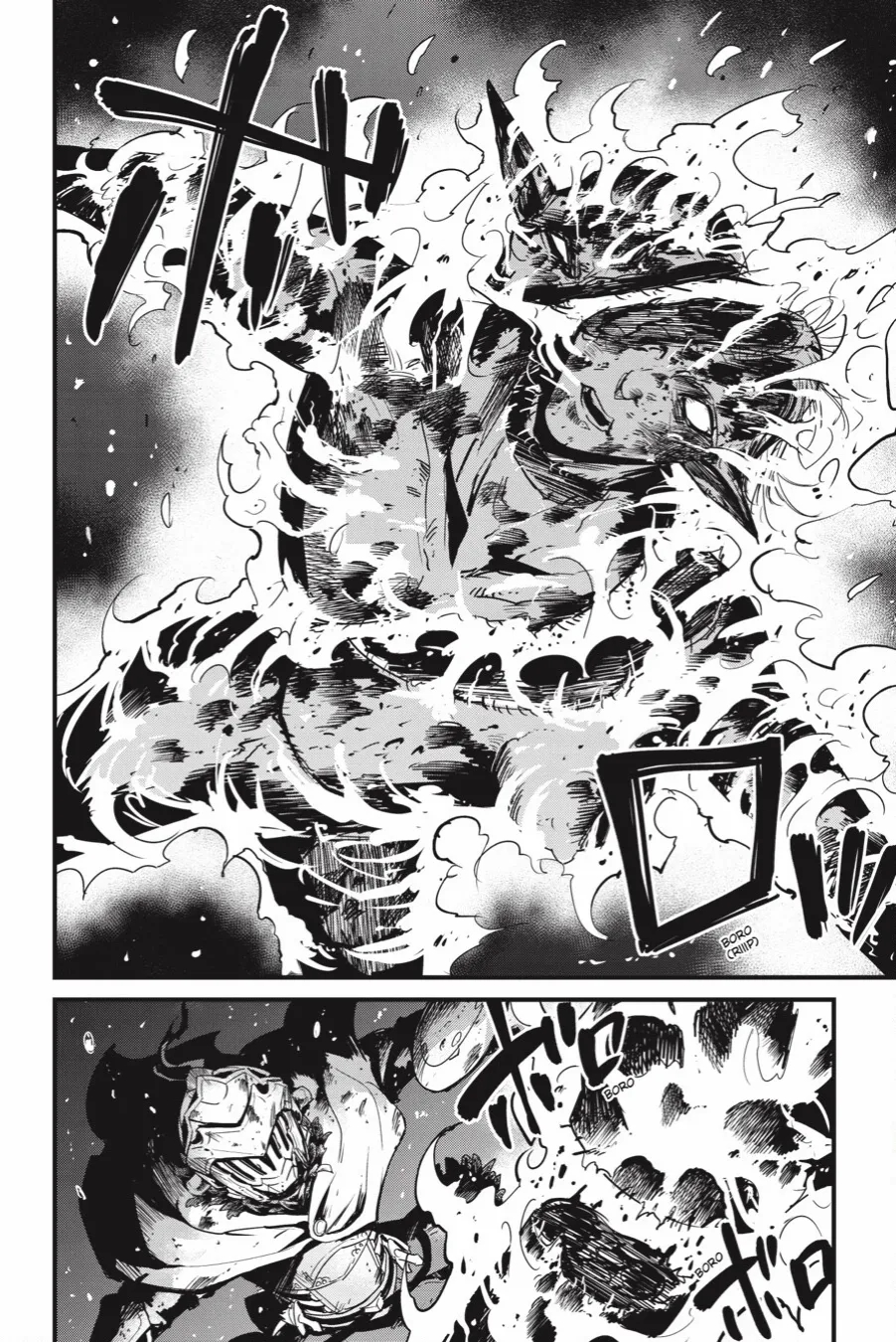 GOBLIN SLAYER: SIDE STORY YEAR ONE Chapter 106 - Page 9 in English