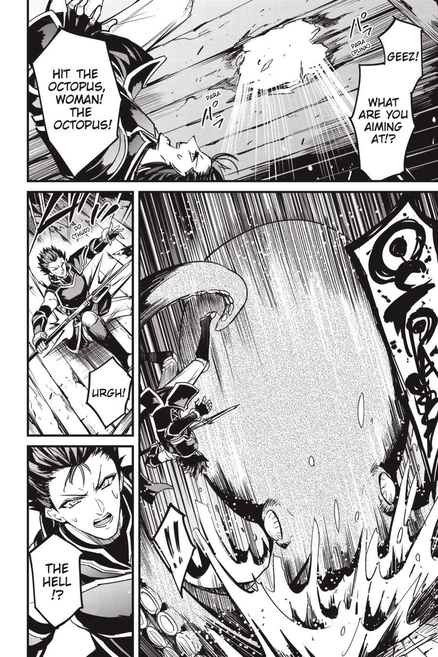 GOBLIN SLAYER: SIDE STORY YEAR ONE Chapter 109 - Page 17 in English