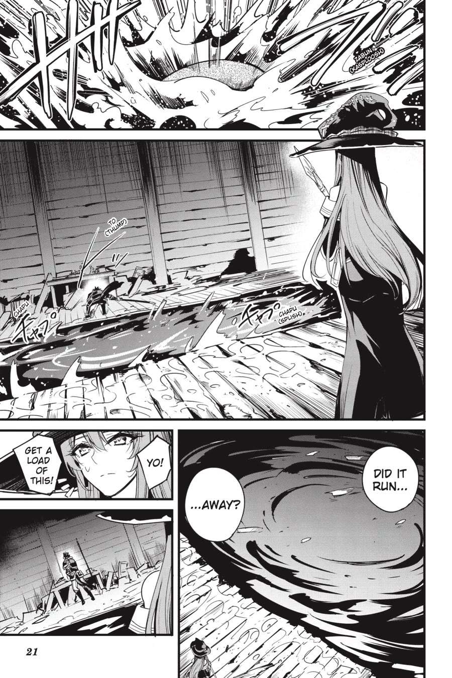 GOBLIN SLAYER: SIDE STORY YEAR ONE Chapter 109 - Page 22 in English