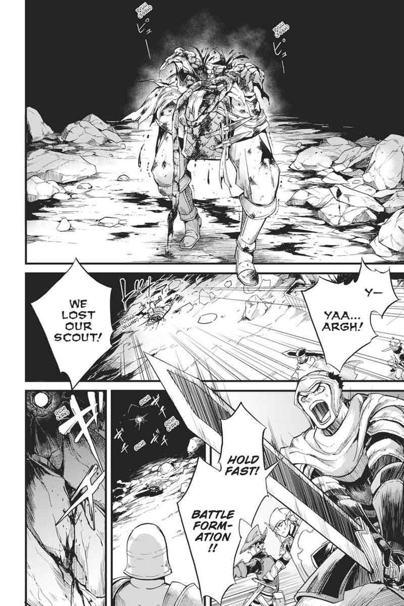 GOBLIN SLAYER: SIDE STORY YEAR ONE Chapter 12 - Page 23 in English