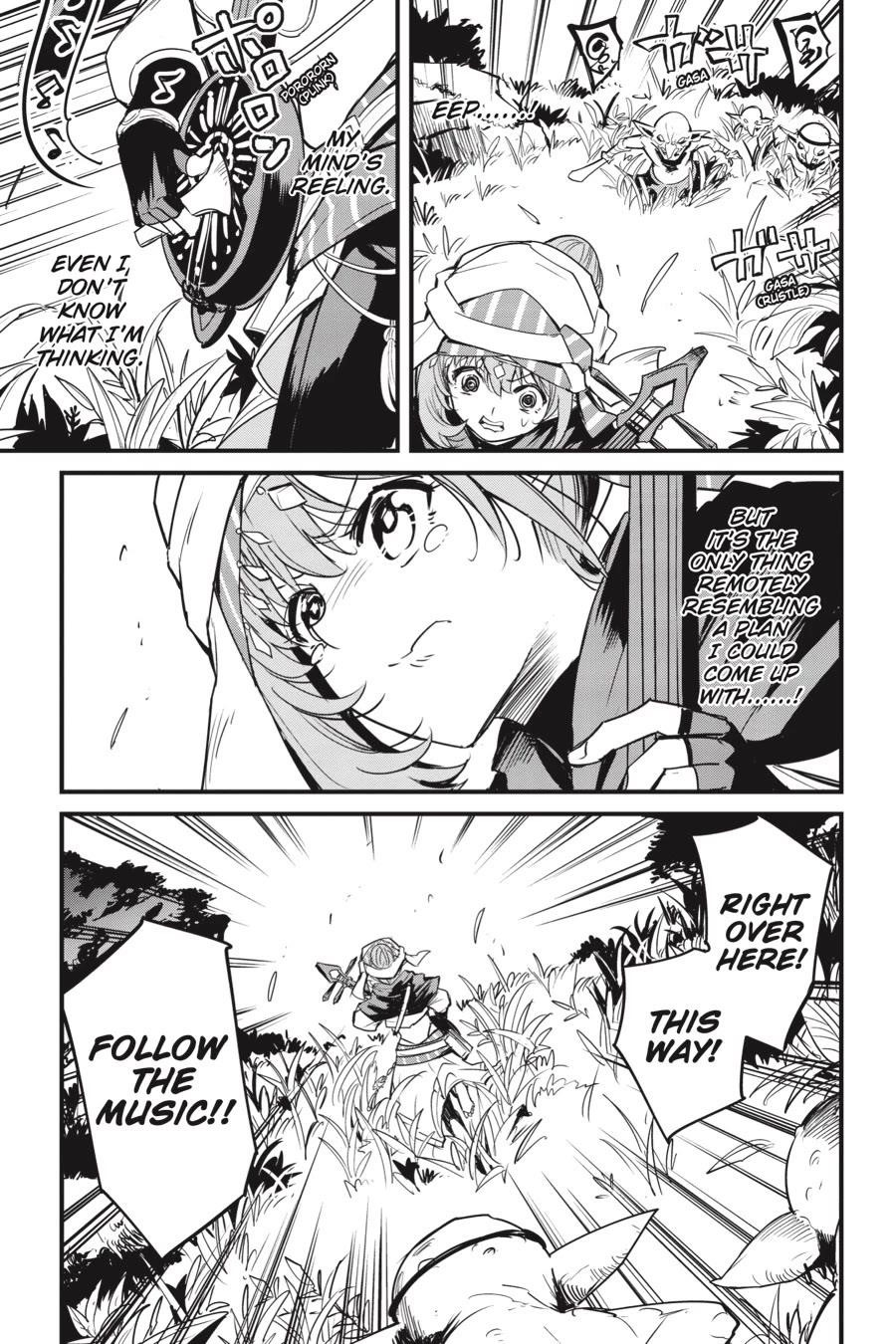 GOBLIN SLAYER: SIDE STORY YEAR ONE Chapter 124 - Page 22 in English