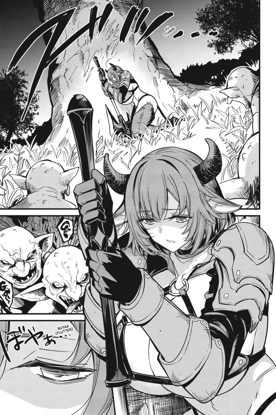 GOBLIN SLAYER: SIDE STORY YEAR ONE Chapter 125 - Page 18 in English