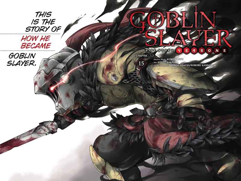 GOBLIN SLAYER: SIDE STORY YEAR ONE Chapter 15 - Page 3 in English