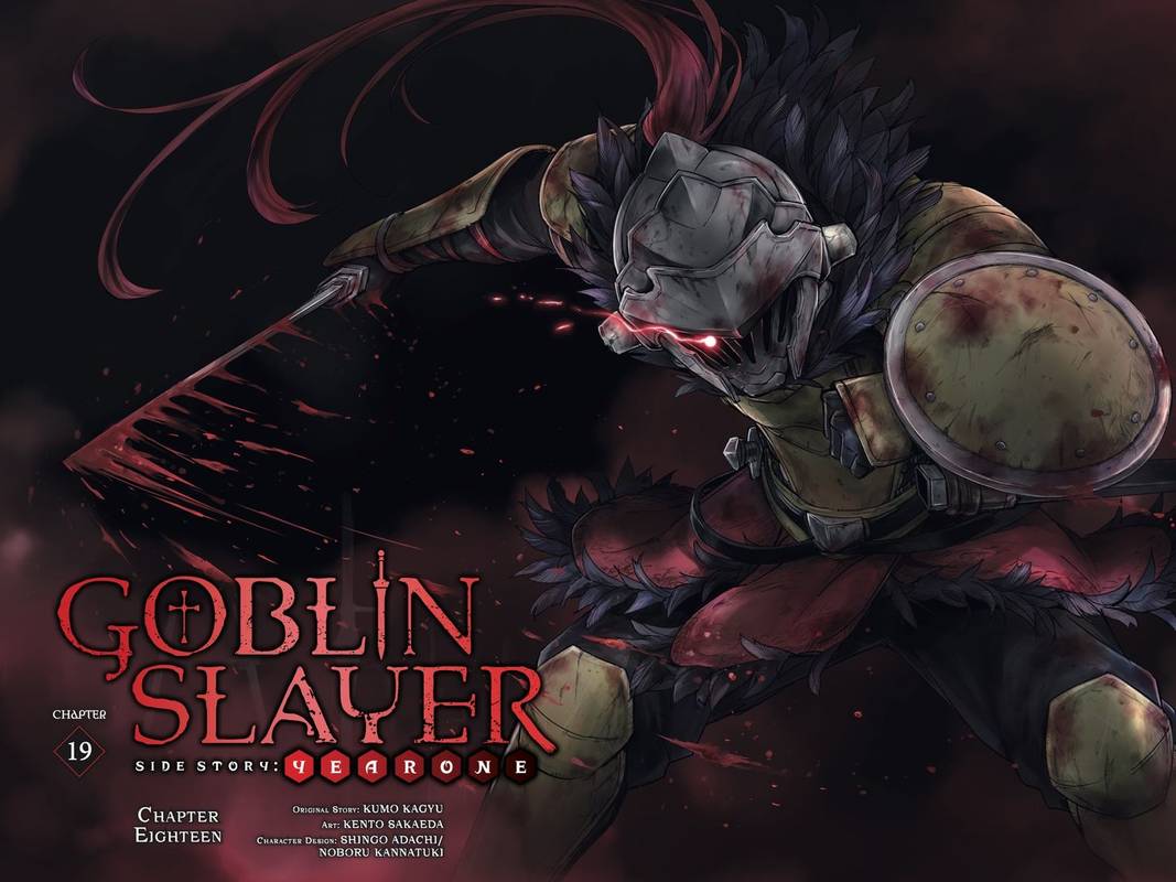 GOBLIN SLAYER: SIDE STORY YEAR ONE Chapter 19 - Page 3 in English
