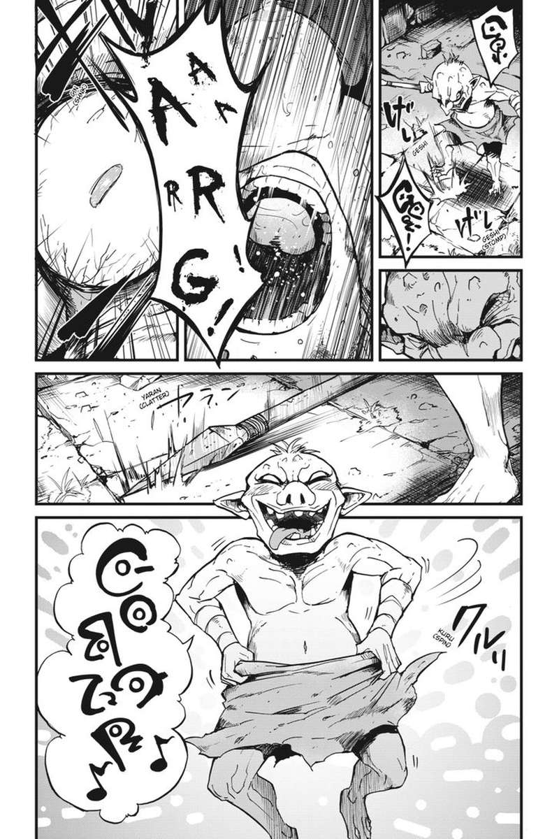 GOBLIN SLAYER: SIDE STORY YEAR ONE Chapter 21 - Page 5 in English