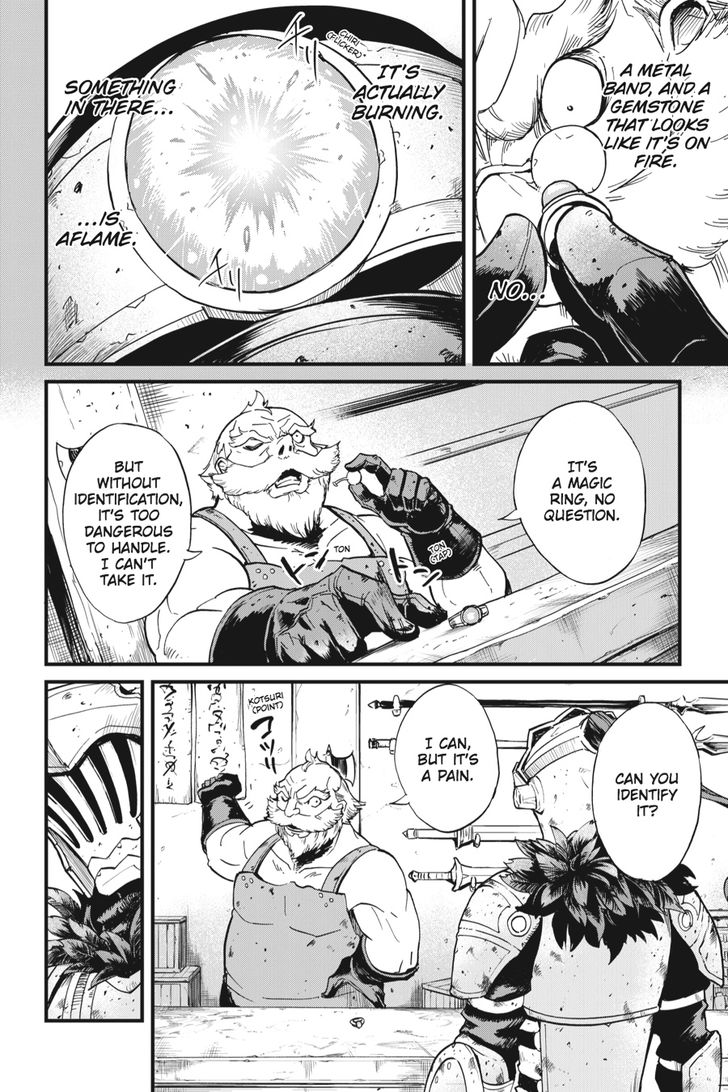 GOBLIN SLAYER: SIDE STORY YEAR ONE Chapter 22 - Page 11 in English