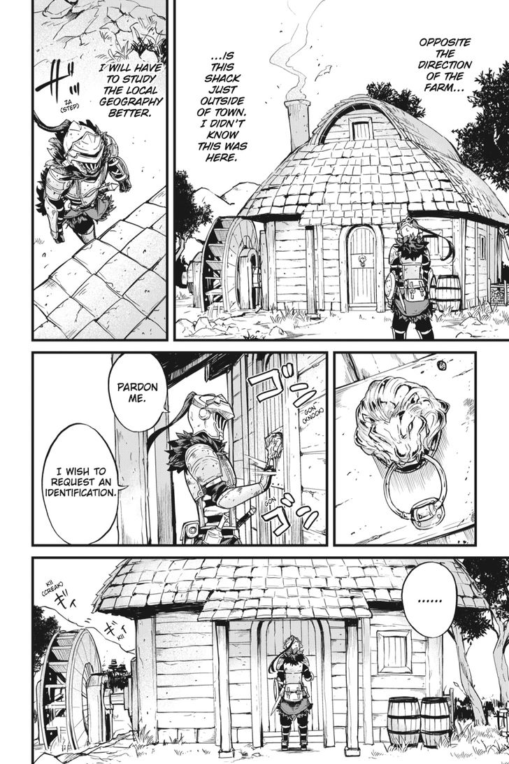 GOBLIN SLAYER: SIDE STORY YEAR ONE Chapter 23 - Page 3 in English
