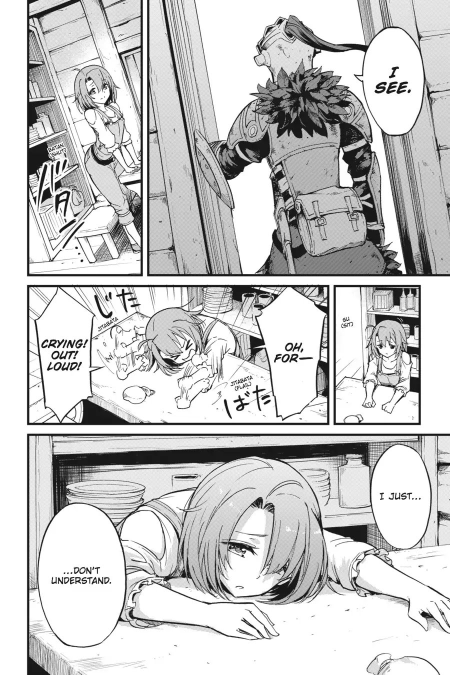 GOBLIN SLAYER: SIDE STORY YEAR ONE Chapter 24 - Page 5 in English