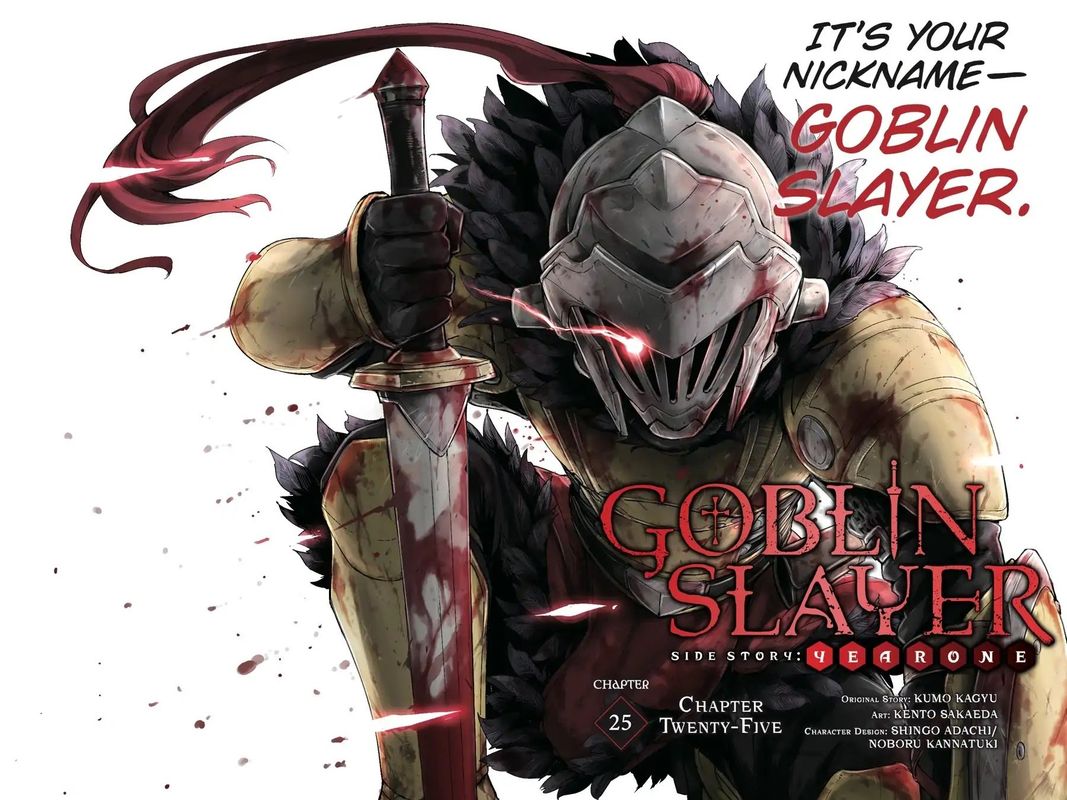 GOBLIN SLAYER: SIDE STORY YEAR ONE Chapter 25 - Page 3 in English