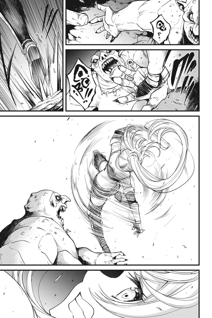 GOBLIN SLAYER: SIDE STORY YEAR ONE Chapter 29 - Page 12 in English