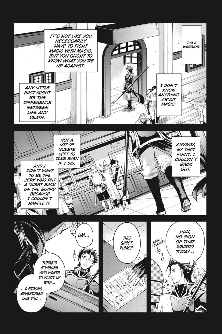 GOBLIN SLAYER: SIDE STORY YEAR ONE Chapter 35 - Page 4 in English