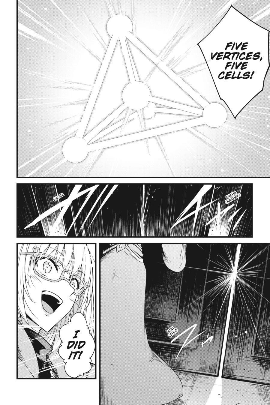 GOBLIN SLAYER: SIDE STORY YEAR ONE Chapter 39 - Page 15 in English