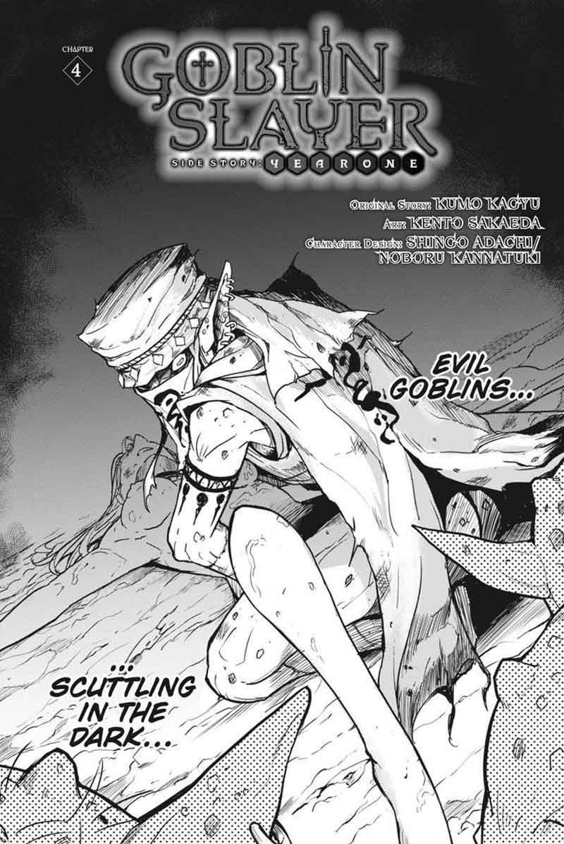 GOBLIN SLAYER: SIDE STORY YEAR ONE Chapter 4 - Page 3 in English